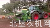芬特配雷肯大犁 阿玛松播种机作业