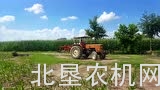 菲亚特640拖拉机配中耕机作业