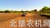 维美德T234拖拉机耕地作业