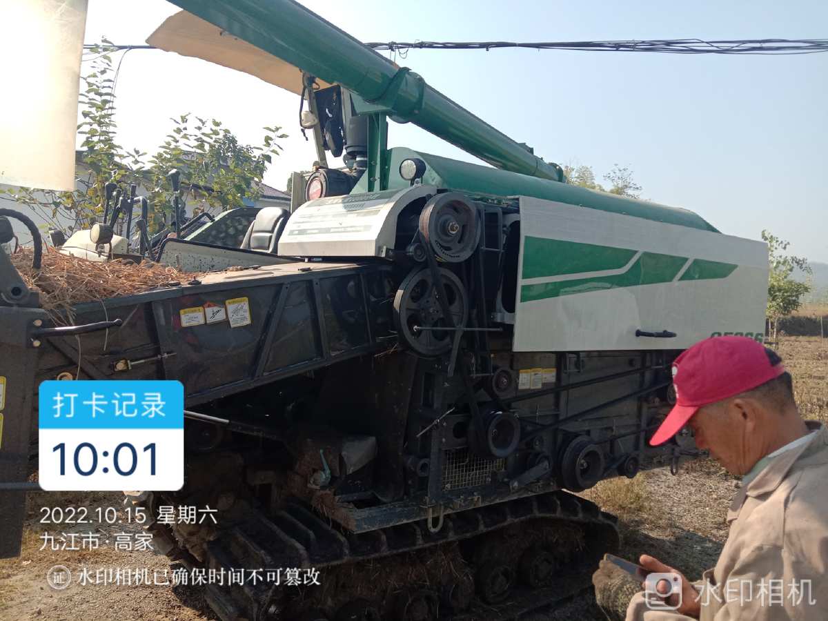 老苏服务日记2022年10月15日