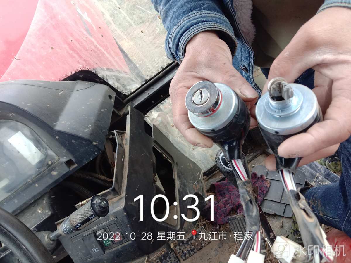 老苏服务日记2022年10月28日