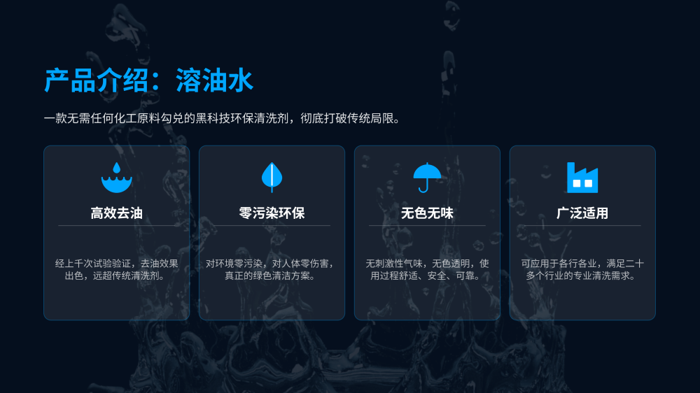 20260508184308_21992.png 精密配件20260224 ——JRH-A930_04.png