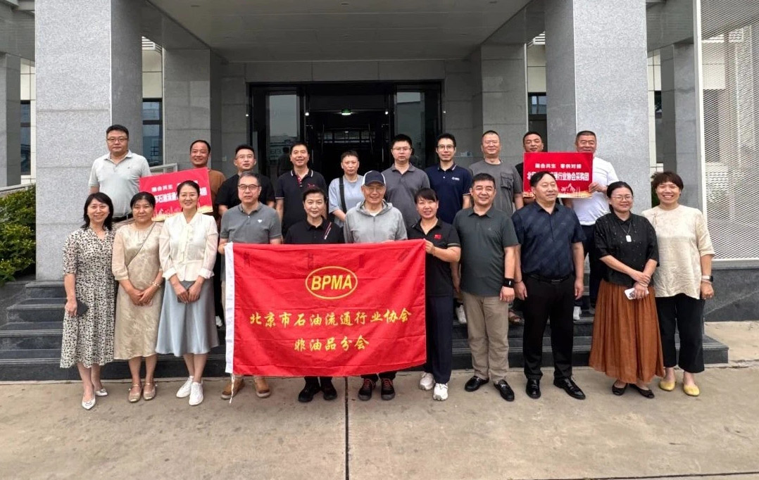 20250715221029_40575.jpg 20250715221029_40575.jpg