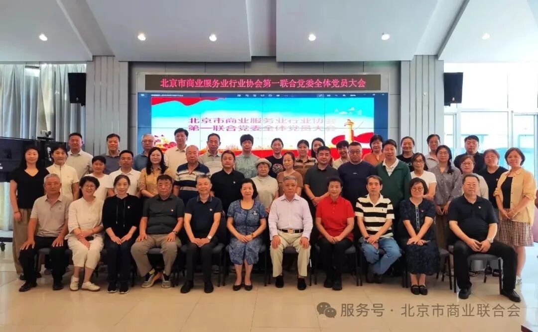 20250903150657_80400.jpg 20250903150657_80400.jpg