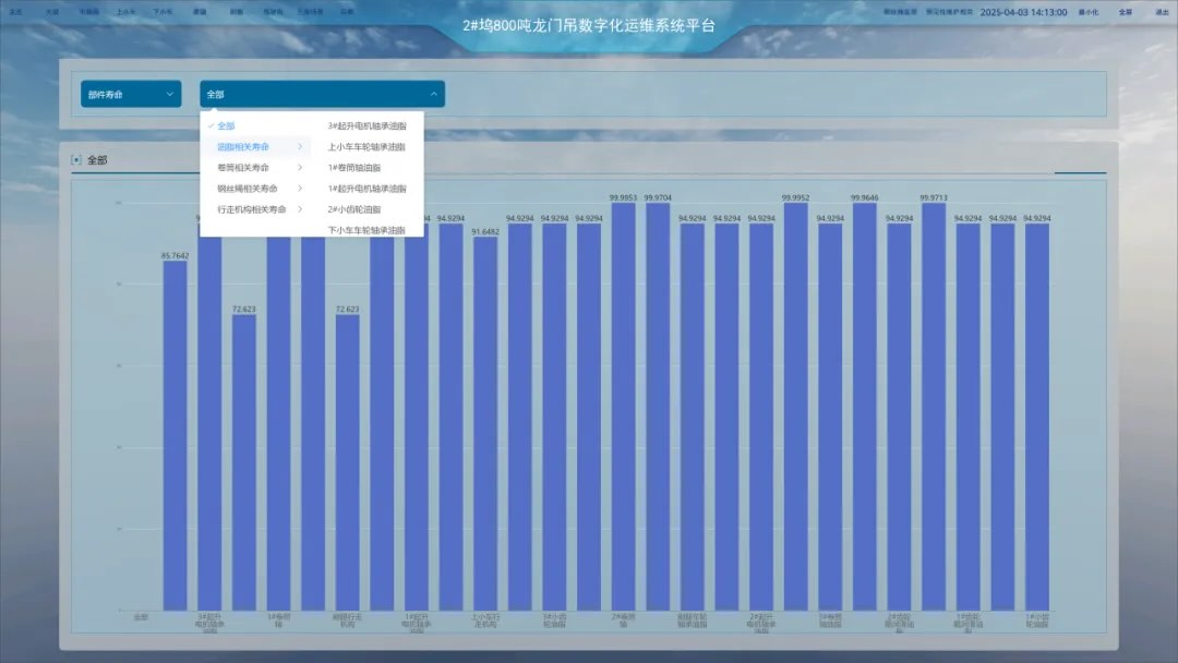 20260302105127_19515.jpeg 640 (7).jpeg