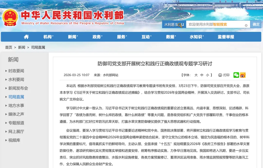 20260410132435_89661.jpeg 2.jpeg