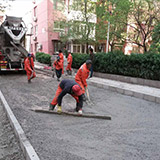 混凝土路面摊铺工程