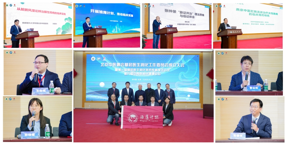 20250422083302_47131.png 20250422083302_47131.png