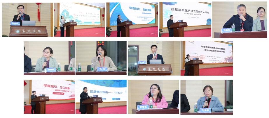 20250422083343_91446.png 20250422083343_91446.png