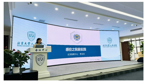 20251014111135_93419.png 20251014111135_93419.png