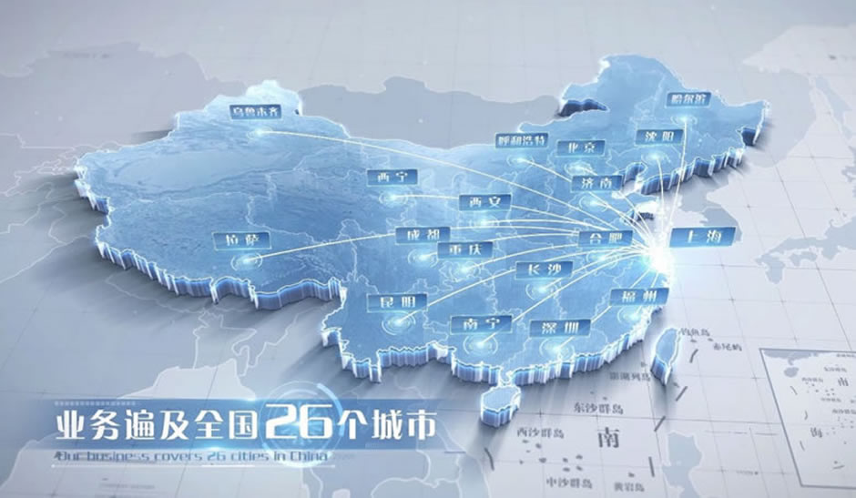 企業(yè)圖片780-2.jpg