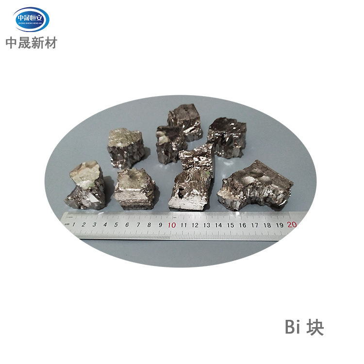 高纯铋 块