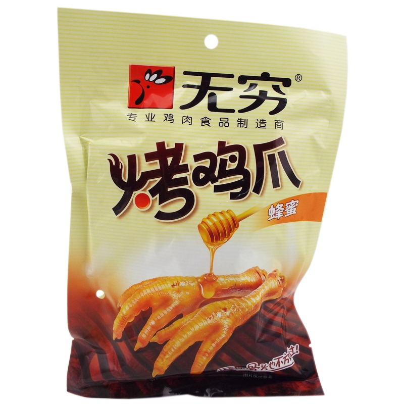 无穷 烤鸡爪(蜂蜜味)80g -休闲零食-休闲食品-商城-佰联超市