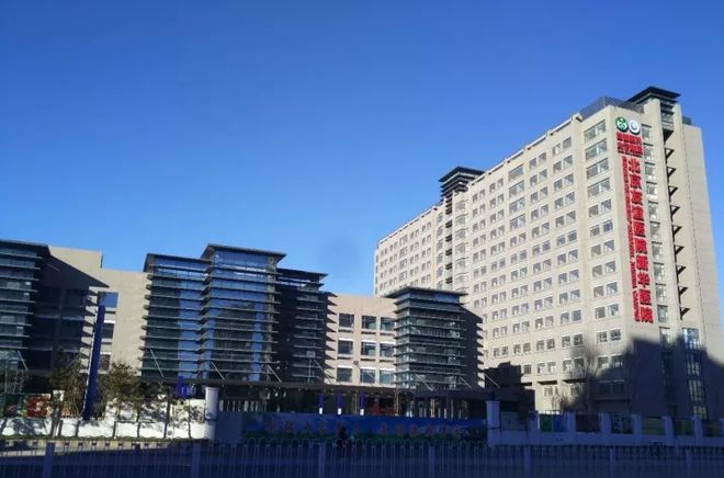 安贞医院通州院区