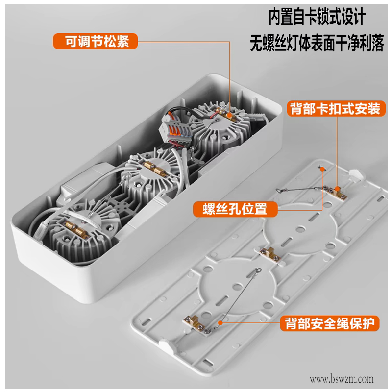 M708Y星雅 筒灯68.jpg