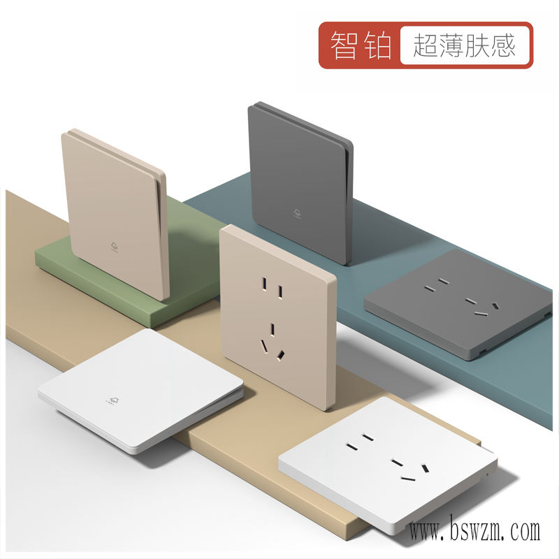博西尼 智铂41.jpg