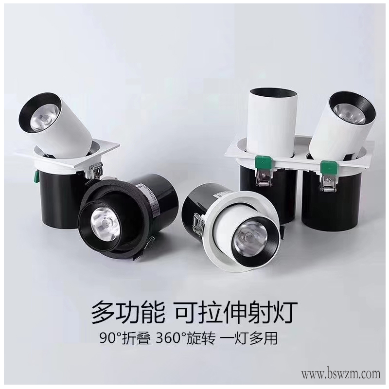 S710Y1拉伸款射灯1.jpg
