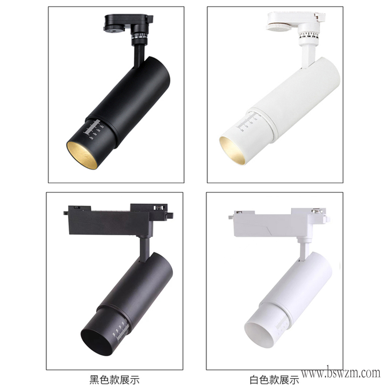 G405K1调焦款 轨道射灯16.jpg