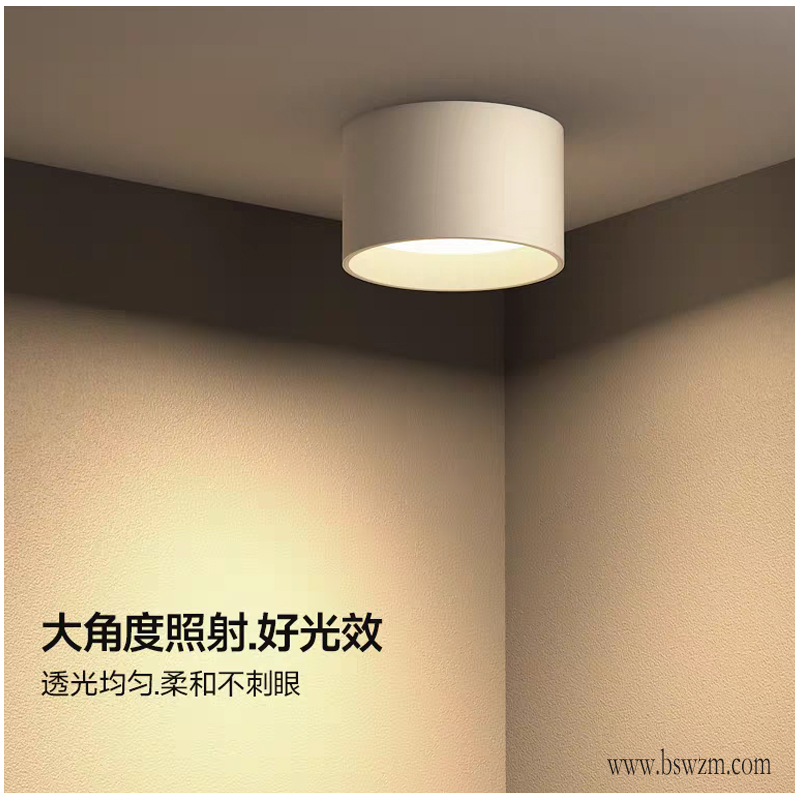 M740W1深杯防眩 明装26.jpg
