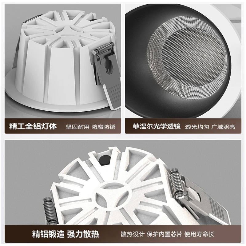 T330SK梦韵 筒灯7.jpg