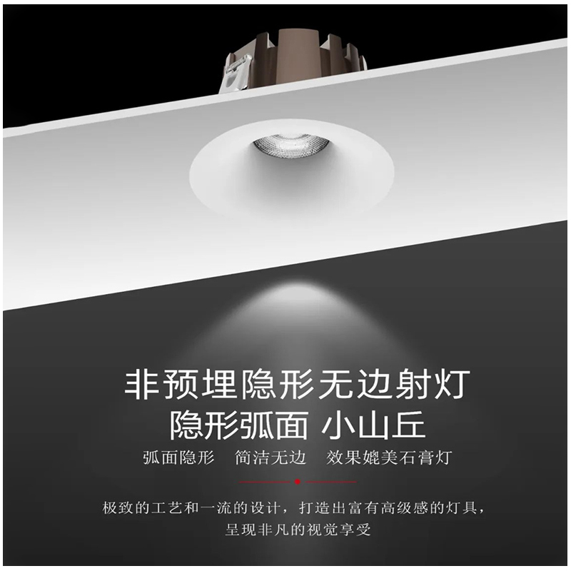 T304S9至尊 弧面小孔11.jpg