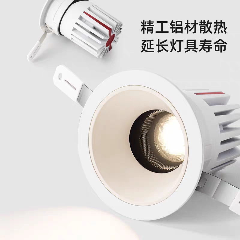 S262S1皇冠二代 射灯18-1.png
