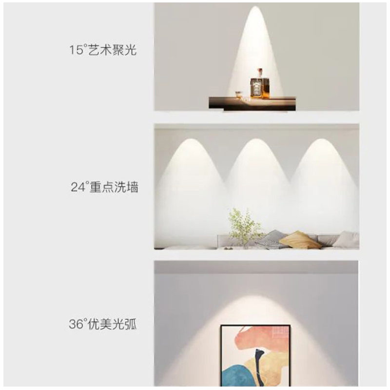 S260Y1长剑二号5.jpg