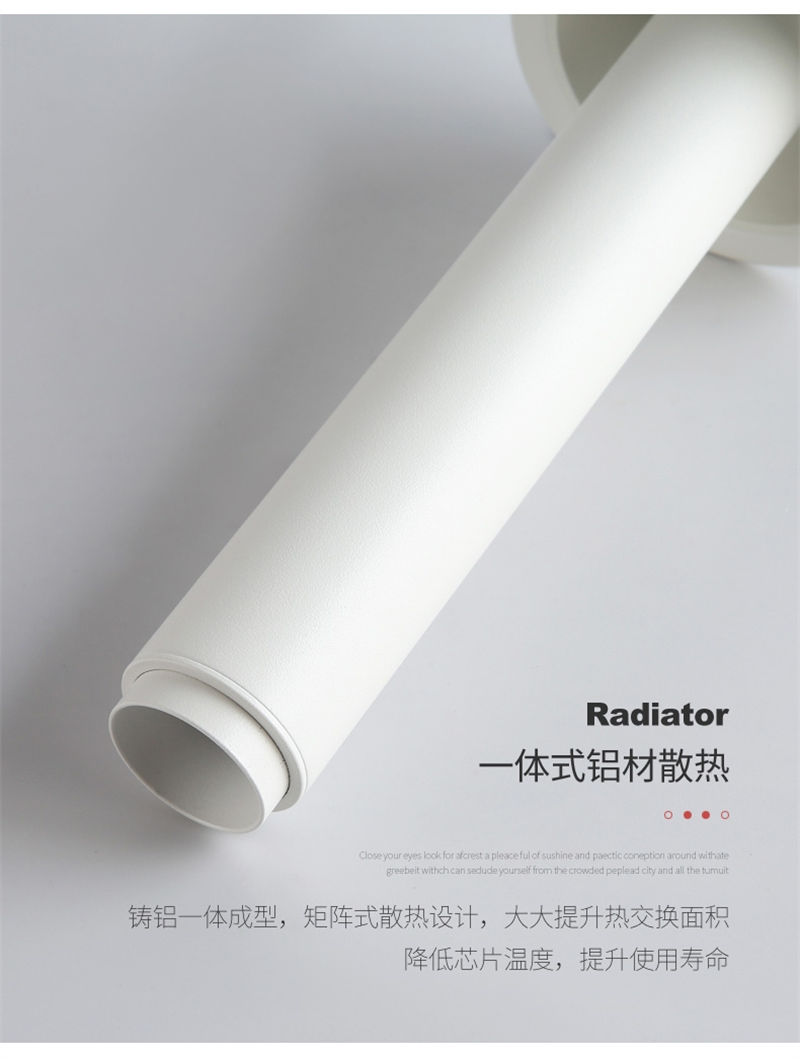 S501L小钢炮 调焦款37.jpg