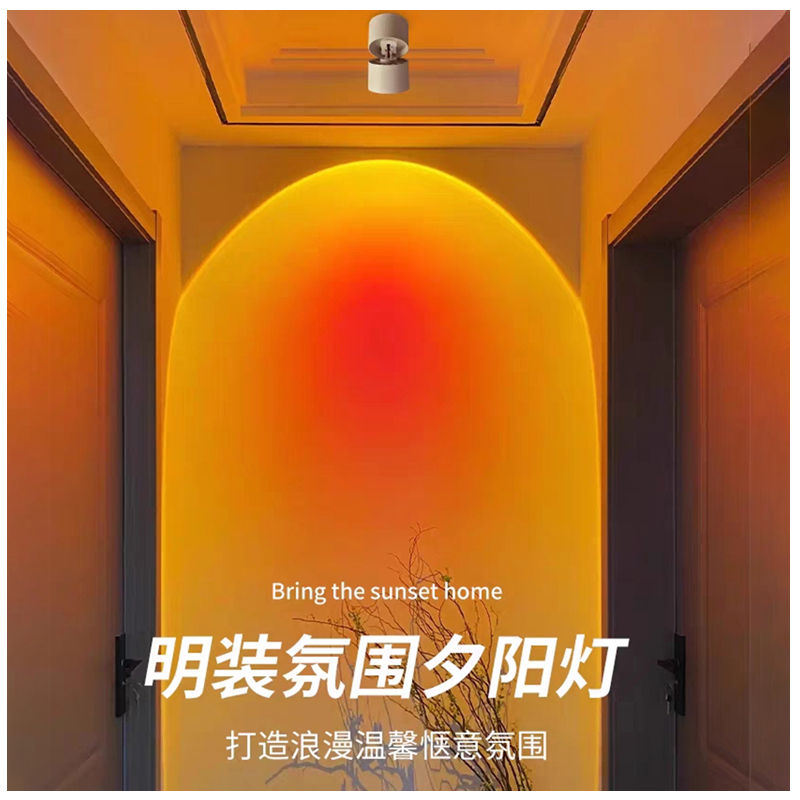 S550S1夕阳红 折叠射灯1.jpg