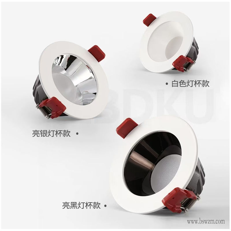 T301M1压铸 筒灯3.jpg