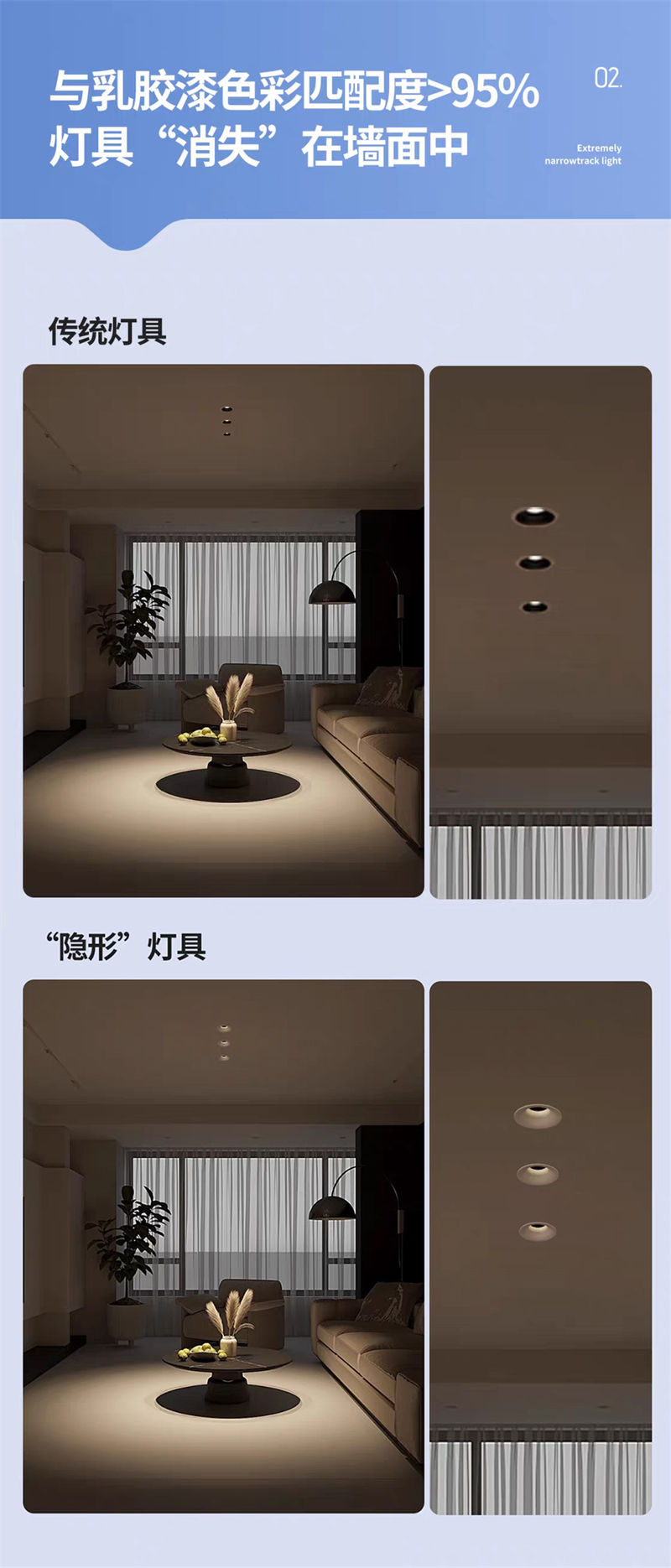 S502YX无界19.jpg