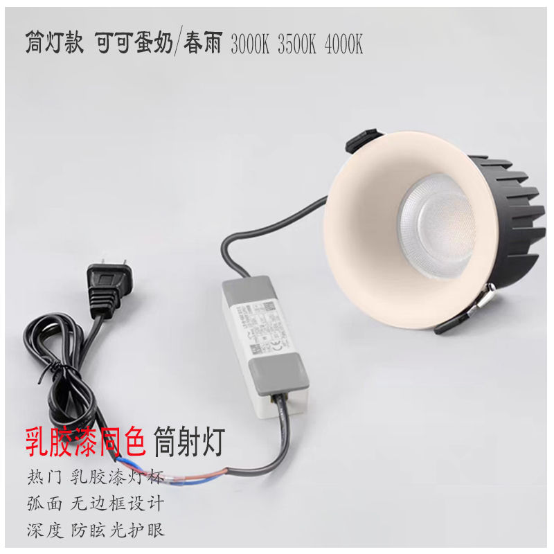 S502YX无界112.jpg