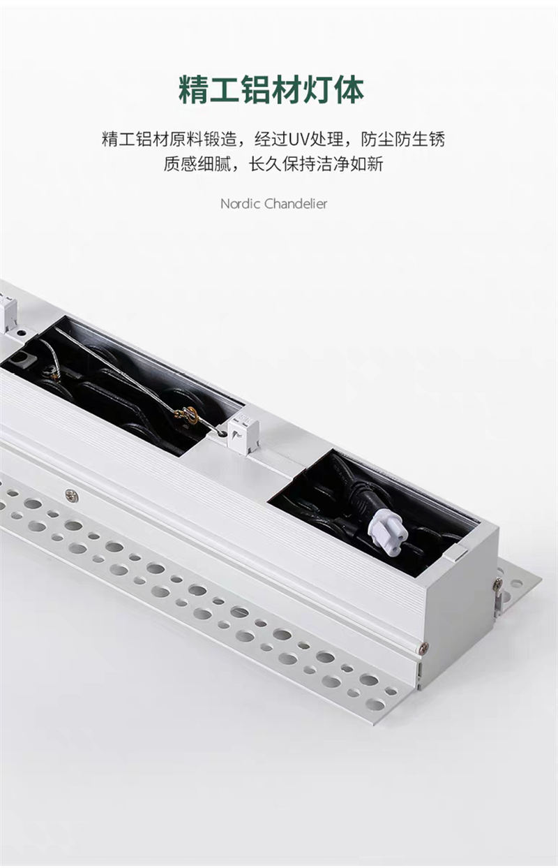 X102S1玲珑  预埋款14.jpg