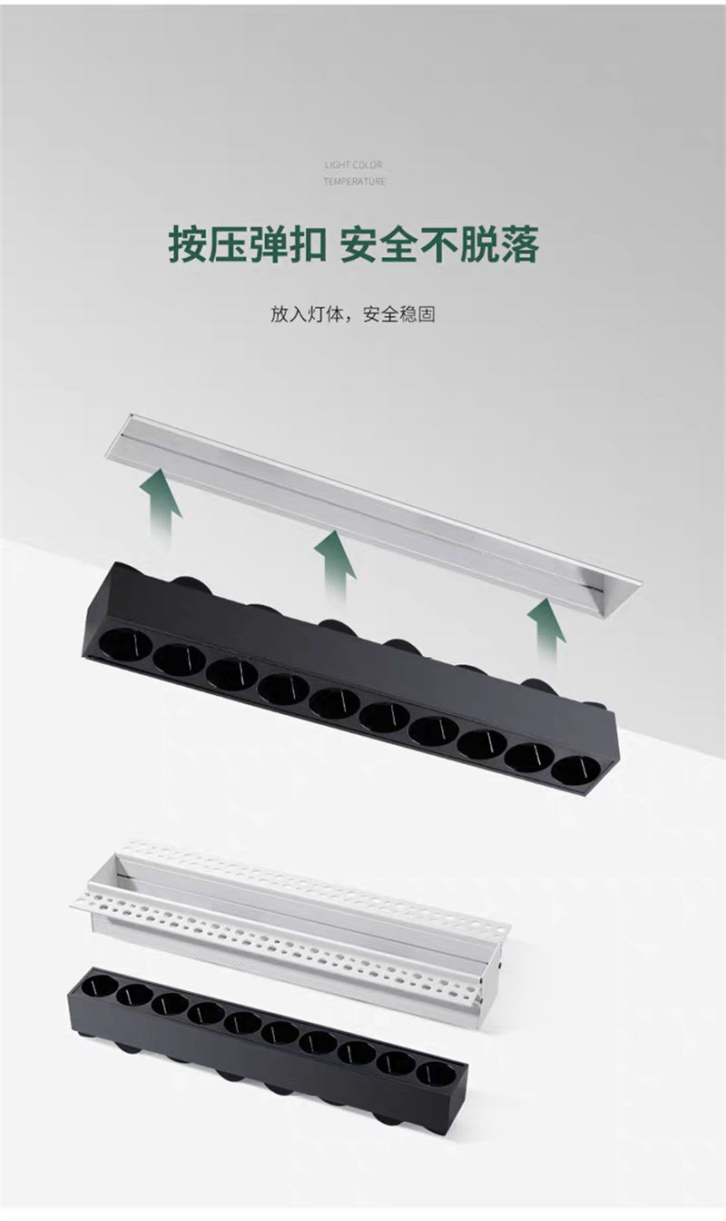 X102S1玲珑  预埋款15.jpg