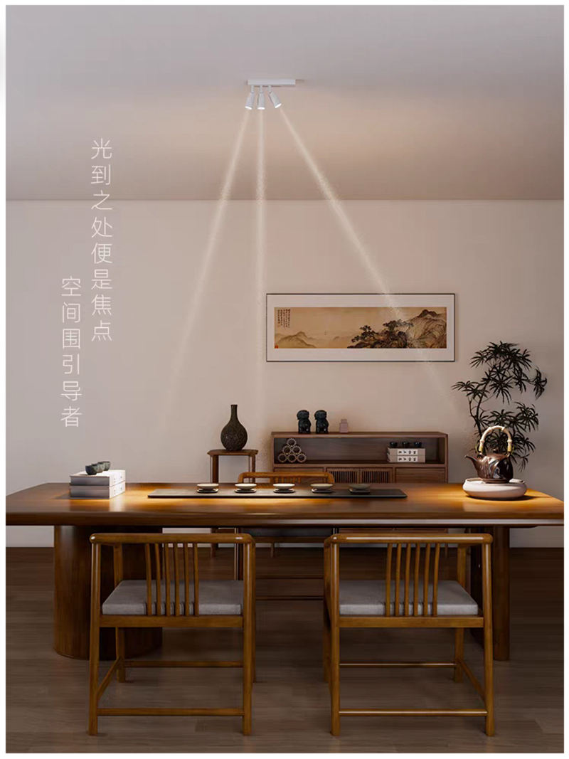 S5031YT艺铂 调焦13.jpg