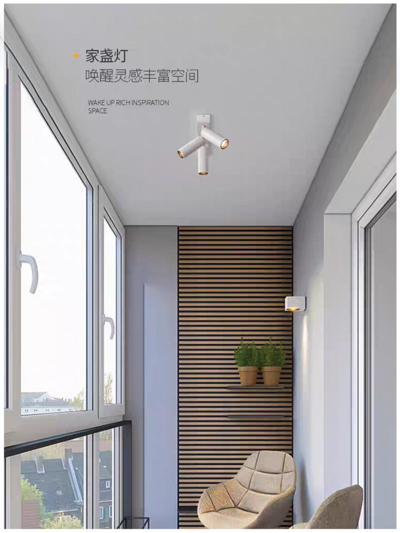 S5032YT艺光 明装26.jpg
