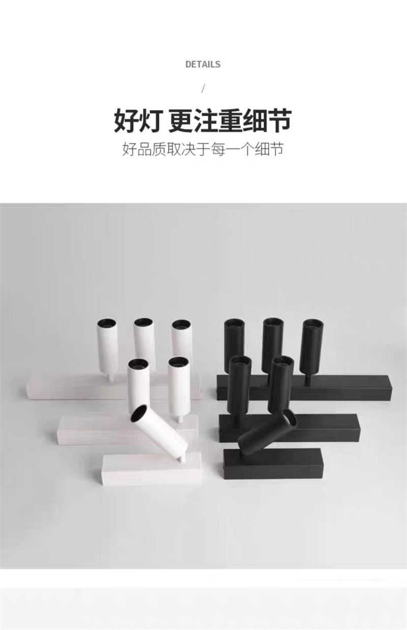 S5032YT艺光 明装42.jpg