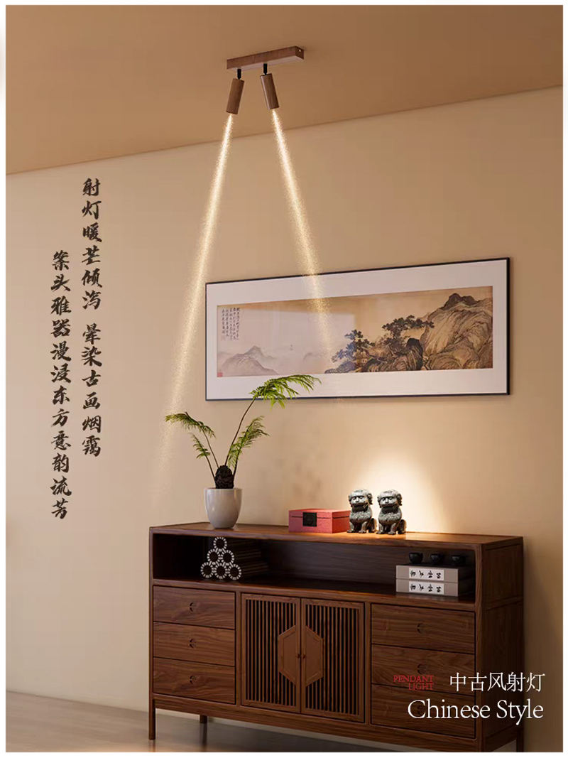 S5032YT艺光 明装22.jpg