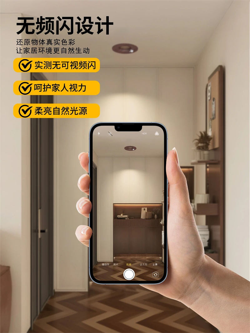 S5052YH浪琴二代 感应筒灯24.jpg