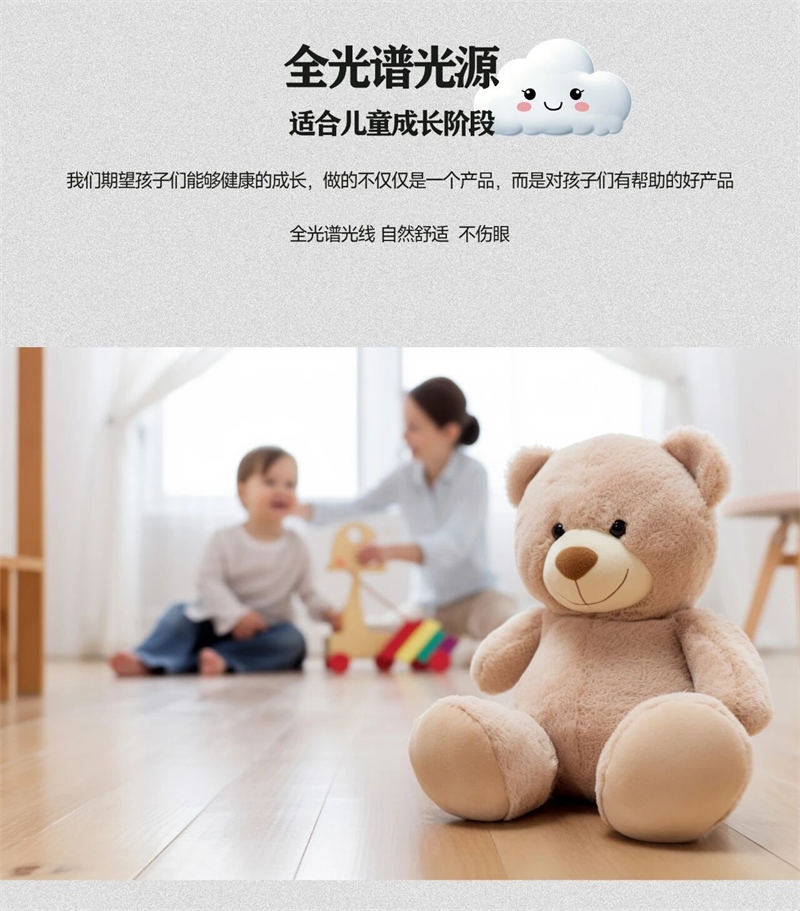 S5142YX劳力士 弧面射灯35.jpg