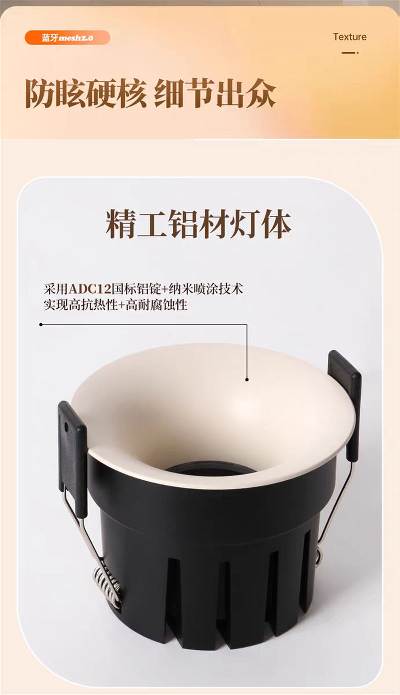 S205GH星璇 可可蛋奶色32.jpg