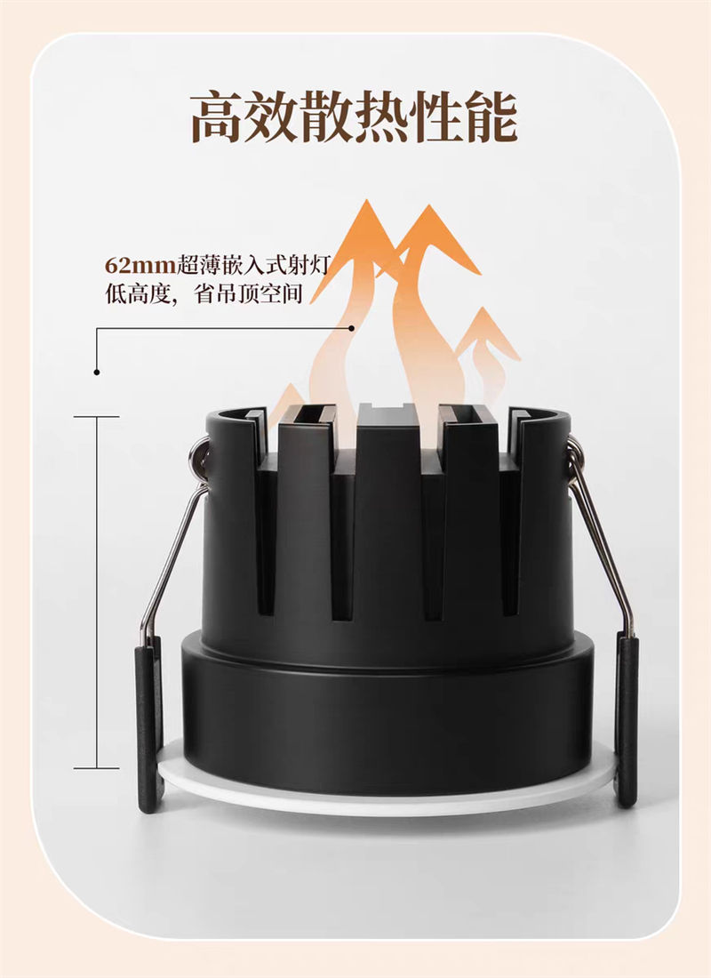 S205GH星璇 可可蛋奶色33.jpg