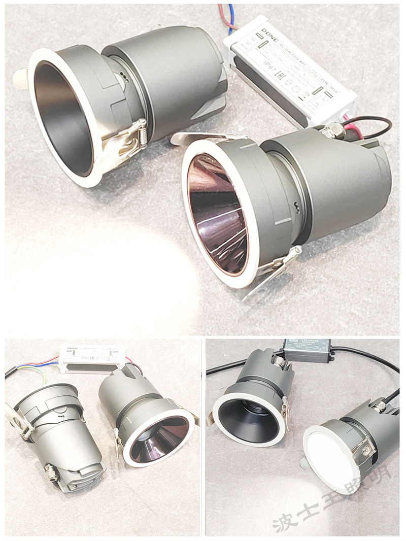 S2102PD阿凡达 防水射灯18.jpg