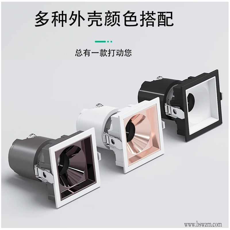 S2102DX阿凡达 方形 防水射灯14.jpg