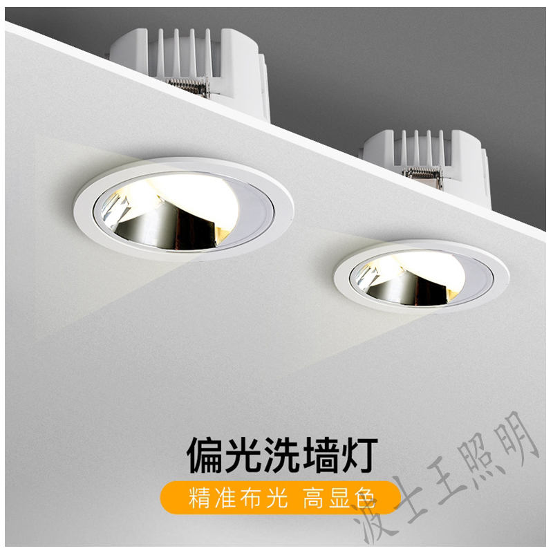 S508S3启光 偏光款10.jpg