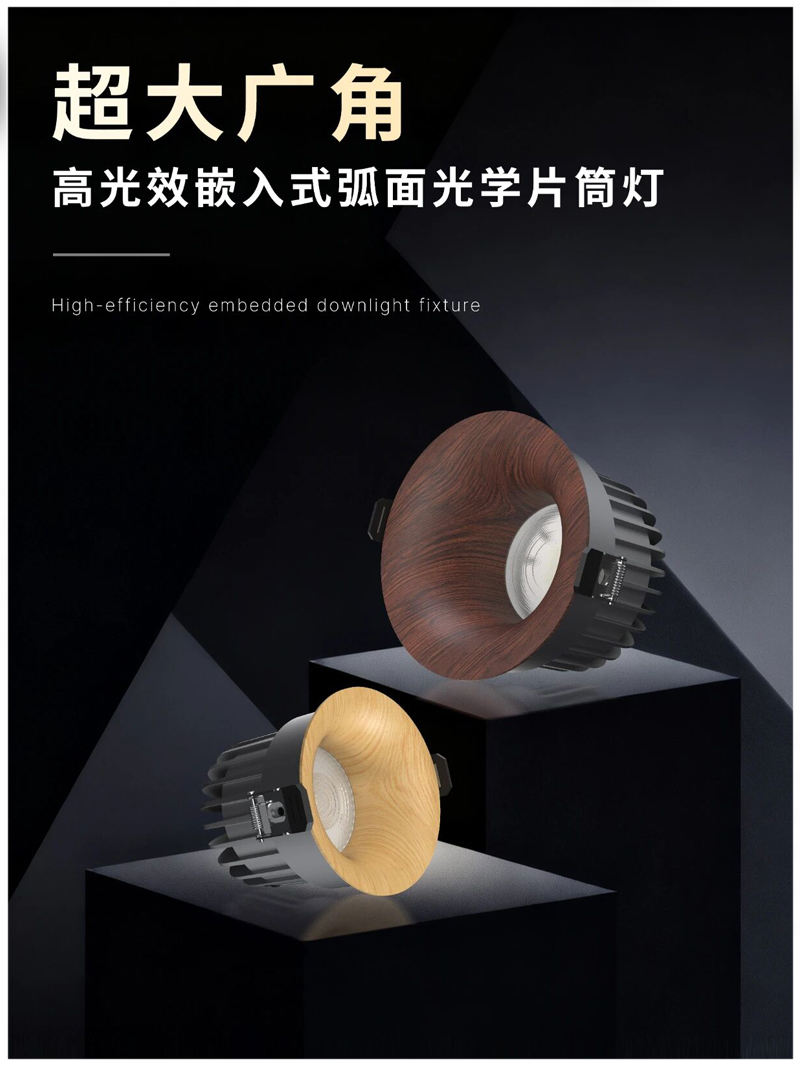 S5044YH喜来登二代 弧面 中古风12.jpg