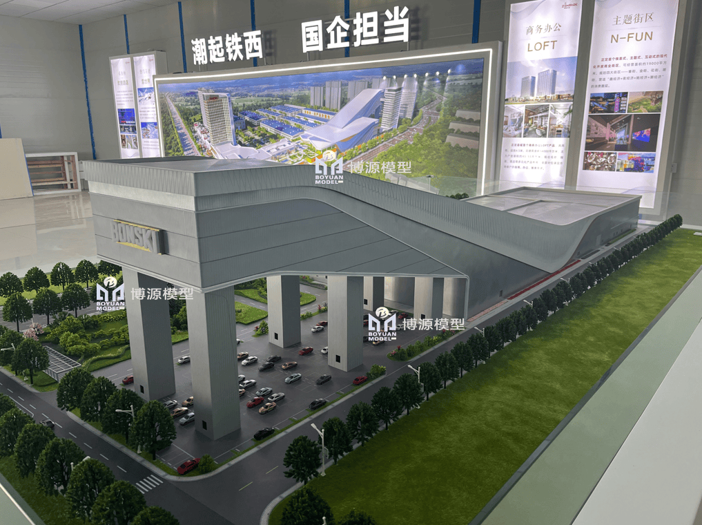 中建：深國際智慧港
