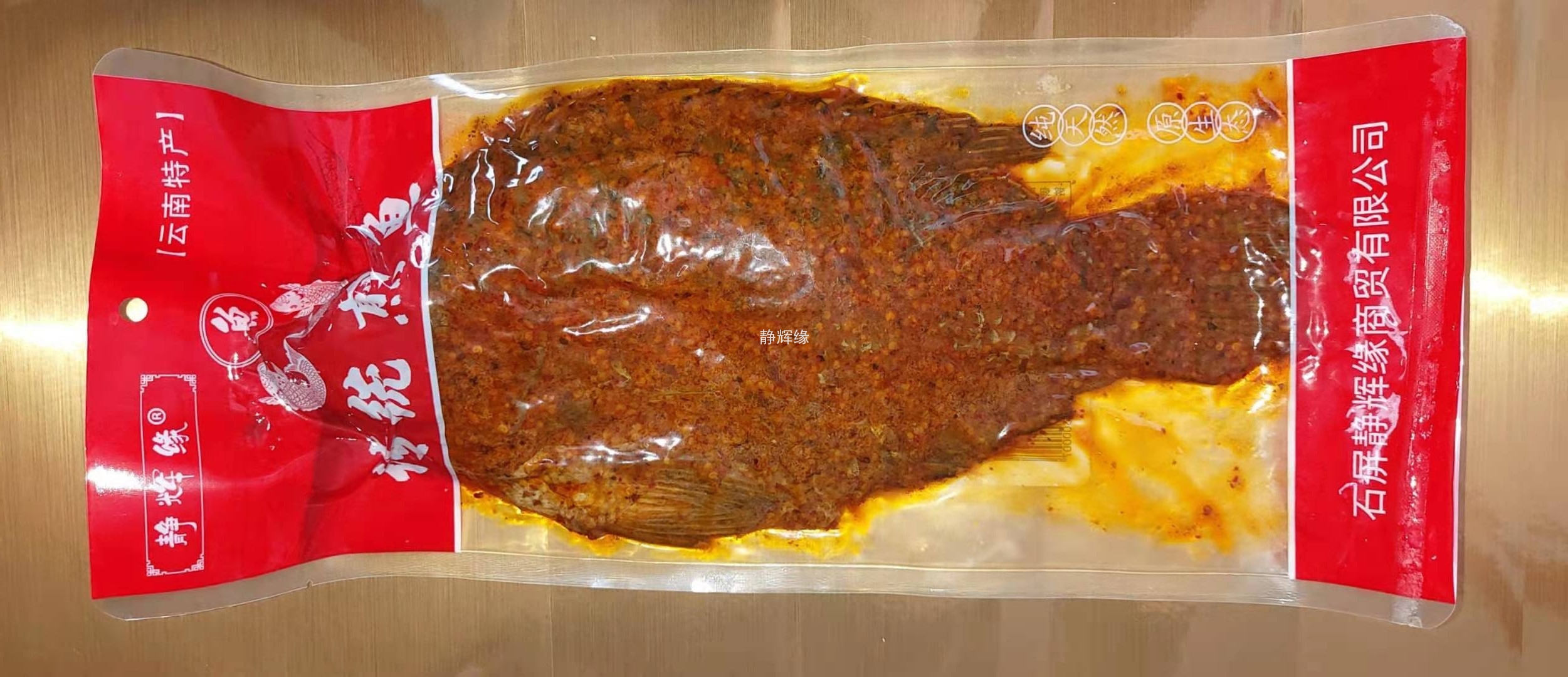 Cloud Zoom small image