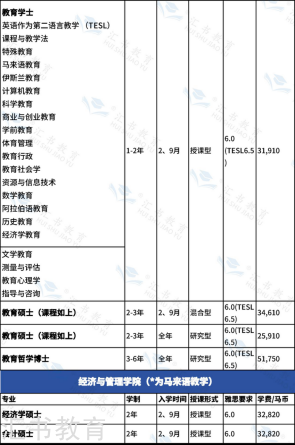 20250809131453_37517.png image.png