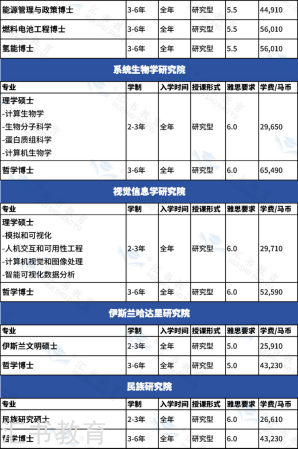 20250809131622_66578.png image.png